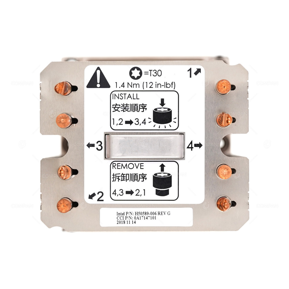 H50589-006  INTEL SQUARE TOWER HEATSINK ASSEMBLY FOR P4304XXMUXX FOR J17012-503